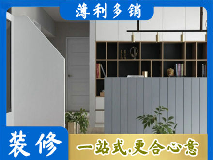雅安正规客厅电视柜装修