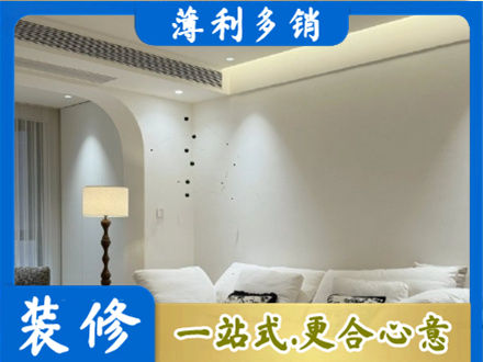 雅安吊顶装修