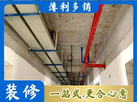 雅安专业水电改造贵吗