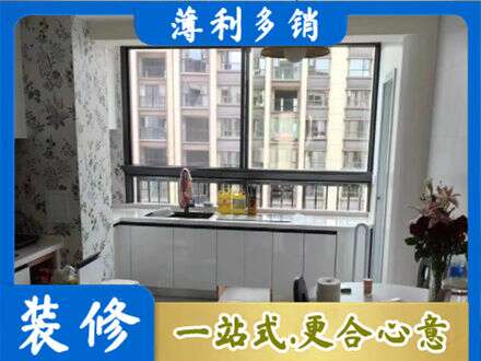 雅安橱柜定制