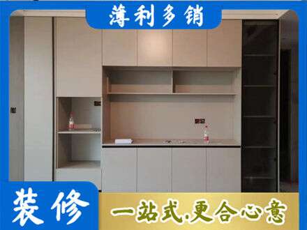雅安定制鞋柜