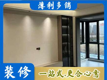 雅安定制电视柜