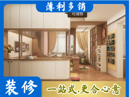 雅安衣柜定做案例